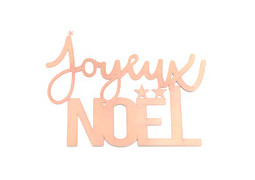 Lettres Joyeux Noël rose gold