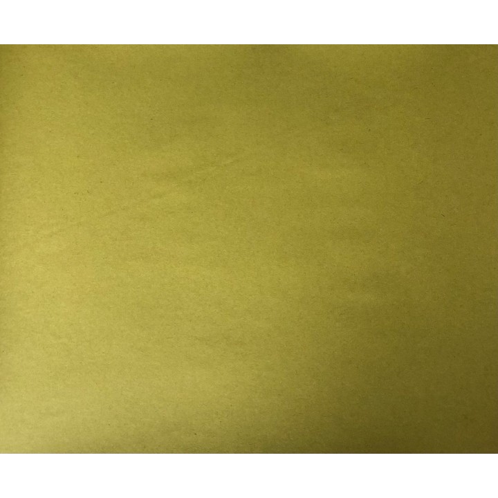 Papier cadeau kraft recyclé kaki