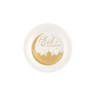 Assiettes eid mubarak or x10