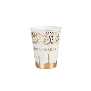Gobelets eid mubarak or x10