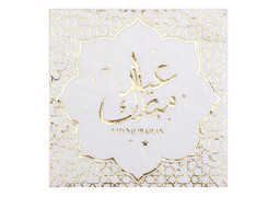 Serviettes eid mubarak or x 20