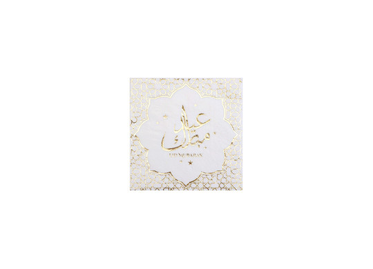 Serviettes eid mubarak or x 20