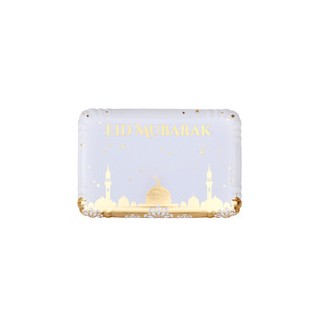Plateau extra fort eid mubarak or x5
