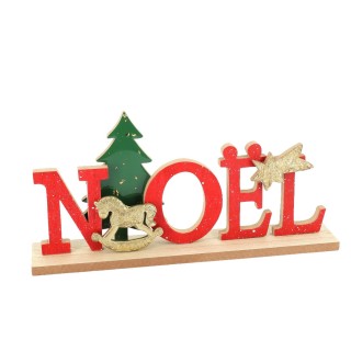 Centre de table Noël cheval a bascule- décoration noël