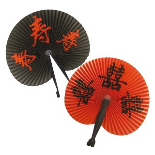 Éventail Chinois Noir ou Rouge - Accessoire déguisement