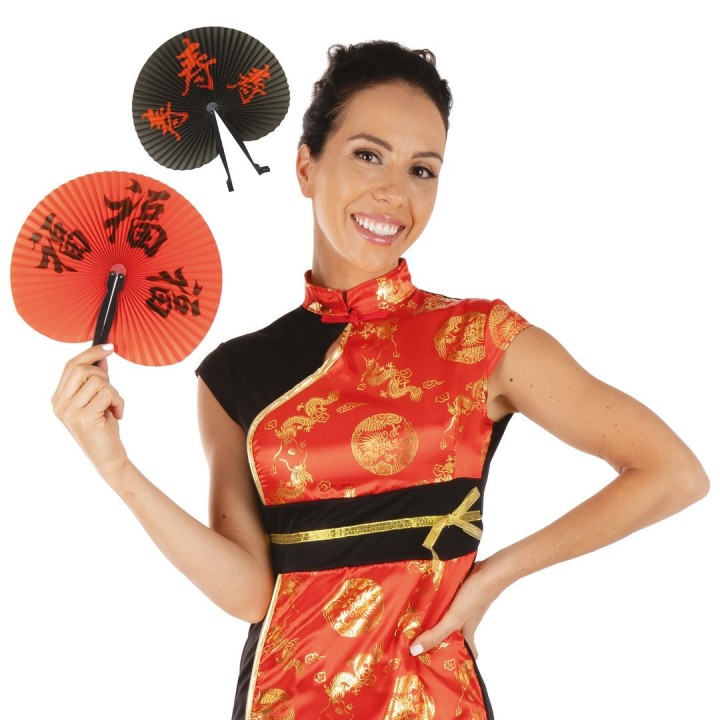 Éventail Chinois Noir ou Rouge - Accessoire déguisement