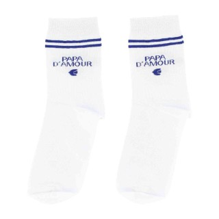 Chaussettes Papa d’Amour Marine - Cadeau Fête des Pères
