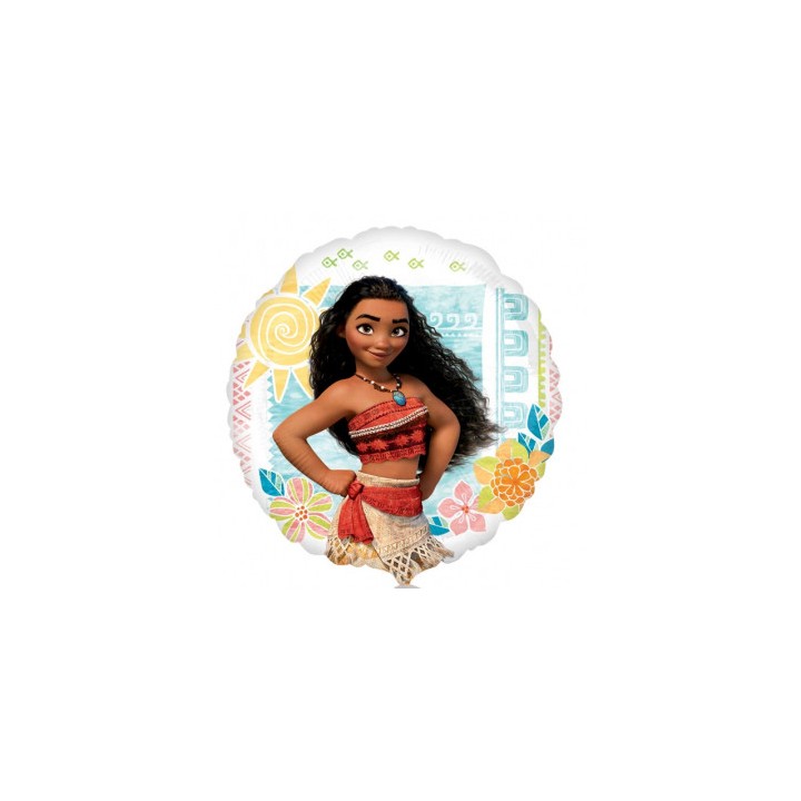 Ballon aluminium rond Vaina