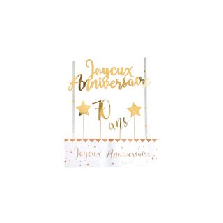 Cake topper 70 ans - La table - articles de fête